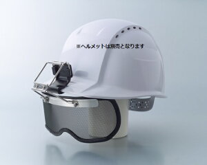 g[[ZteB[ XqtpbVKl No.1410 TOYO SAFETY