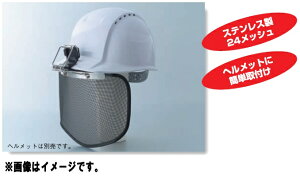 g[[ZteB[ XqtpbVV[h No.1420 TOYO SAFETY