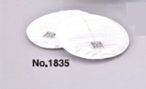 g[[ZteB[ No.1835 ւptB^[ TOYO SAFETY