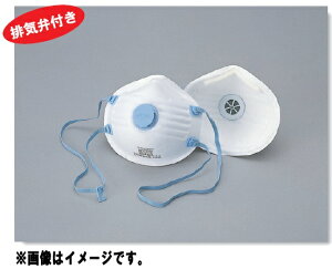 g[[ZteB[ No.1732 ĝĎh}XN (2) TOYO SAFETY