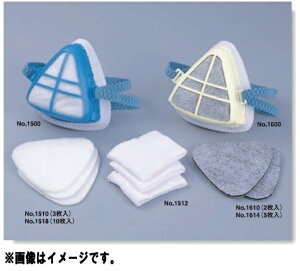 g[[ZteB[ No.1614 ptB^[(5) TOYO SAFETY