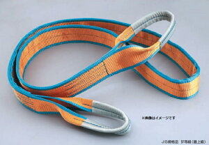 g[[ZteB[ JXOxg 50mm 1.0m TOYO SAFETY