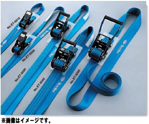 �g�[���[�Z�t�e�B�[ �x���g�ג��@ ����4m No.ET-5030 TOYO SAFETY