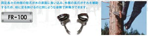 dH c ؓo FR-100 󒍐Y