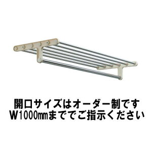 jI HU-1 (HU-1-01) JTCYI[_[ł(`W1000) XeX ~[{zCg 1