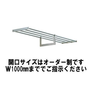 jI HU-12 (HU-12-01) JTCYI[_[ł(`W1000) `W1000 XeX ~[ 1