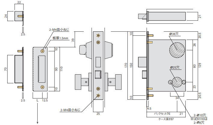 超激安 ユニオン MES02002 表示錠 アンバー 専門店 DT42～49