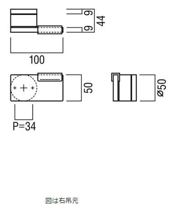 ユニオン UL1062-001S-L 左勝手 レバーハンドル 専用座付 スレイトグレ-+タンニングレザーブラウン アルミストーンブラスト