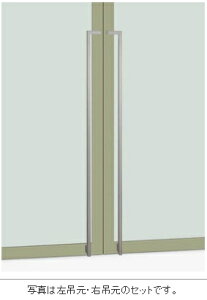 UNION jI hAnh Z~O T610-01-023-L/R O1Zbg