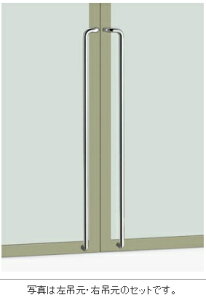 UNION jI hAnh Z~O T7036-01-001-L/R O1Zbg