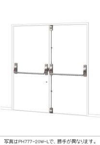 UNION ���j�I�� ���o���p�p�j�b�N�n���h�� PH777-20W-L/R ��/�O1�Z�b�g