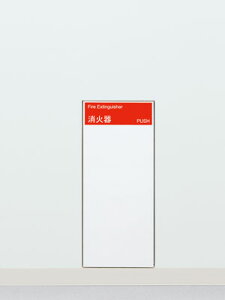 UNION jI AW Ί{bNX S UFB-1F-211N-PWH uPbgʔ