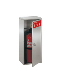 UNION ユニオン アルジャン 消火器設置台 床置 UFB-3S-826-HLN