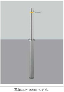 UNION jI LP-165M8T-C 165@`F[ q[hXP[v h|[ Ԏ~߁