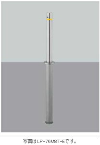 UNION jI LP-165M8T-E 165@Gh|[ q[hXP[v h|[ Ԏ~߁