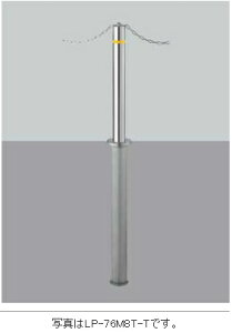 UNION jI LP-165M8T-T 165@`F[ђ q[hXP[v h|[ Ԏ~߁