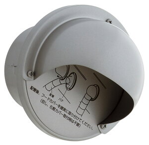 jbNX Opi XeX X[uLbv SHC75A ی^t[hLbv