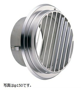 �u�󒍐��Y�i�v�F�����H�� UK-SBV100BW-MG/MB/DK �ی^�K����(�r�X�E�����A���E�����^)