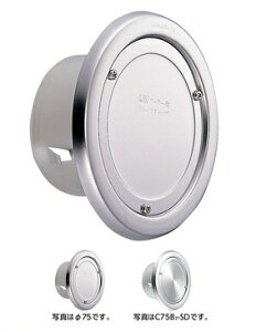 �F�����H�� UK-C100B-HL �N�[���[�p�X���[�u�L���b�v(�r�X�E����)