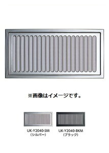 �F�����H�� UK-Y1230-SM �y10�����z �V���o�[ ����