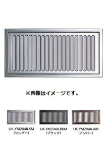 FH UK-YM1545-SO (10) Vo[  iԂȂj (150×450)