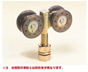 YABOSHI {V 3URFUK X`[hAnK[ E^ԁiܖj tW3