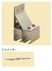 YABOSHI {V S4YT2-J XeXhAnK[ XeX@pA WC^[t tW4