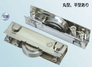 Rdi ABN-0121 TbV֌ˎ 2WAY ^Cv Xe 12^  (10)