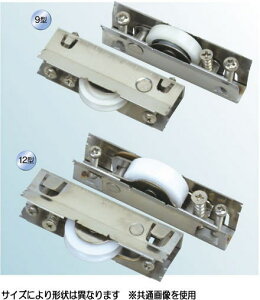 Rdi AEN-0121 TbV֌ˎ 2WAY ^Cv WR 12^  (10)