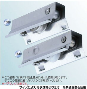 Rdi AES-0162 TbV֌ˎ WR(R) 16^  (10)