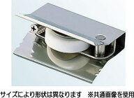 ヨコヅナ AES-P121 サッシ取替戸車 パック入 ジュラコン車 12型 丸 (10個入)