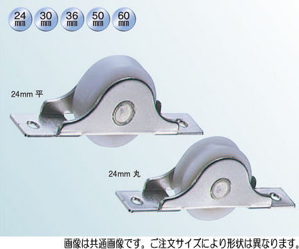 ヨコヅナ DES-0302 ｼﾞｭﾗｺﾝ戸車ｽﾃﾝﾚｽ枠ﾍﾞｱﾘﾝｸﾞ入 30 平 (12個入)