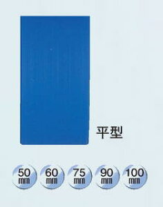 Rdi SMP-0609 C[[ MCiC 60 RV (1)