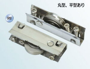 Rdi ABN-0122 TbV֌ˎ 2WAY ^Cv Xe 12^  (o)