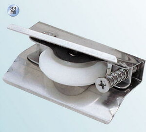 Rdi ADS-0339 TbV֌ˎ WR(R) 33 V (o)