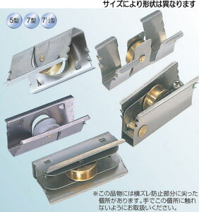 Rdi ADS-0756 TbV֌ˎ WR(R) 71/2^ (o)