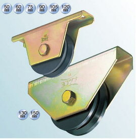 ヨコヅナ JHM-0605 鉄重量戸車 60 V (バラ)