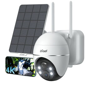 【24時間録画 ・最大800万高画素 ・遠距離も超精細】 ieGeek 防犯カメラ 屋外 ソーラー 工事不要 15000mAh ワイヤレス SIMカード バッテリー 監視カメラ 人体検知 電源不要 録画機能 電池式 車上荒らし 双方向通話 屋外用 家庭用 車上荒らし