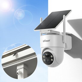 【配線不要・一体型・分離型ソーラーパネル両用】 ieGeek 防犯カメラ 屋外 ソーラー 工事不要 家庭用 ワイヤレス wifi 360°撮影可能 パンチルト 監視カメラ 屋外防犯カメラ 電源不要 人体検知 夜間カラー撮影 録画 電池式 防水 スマホ対応 遠隔監視 防犯対策 駐車場