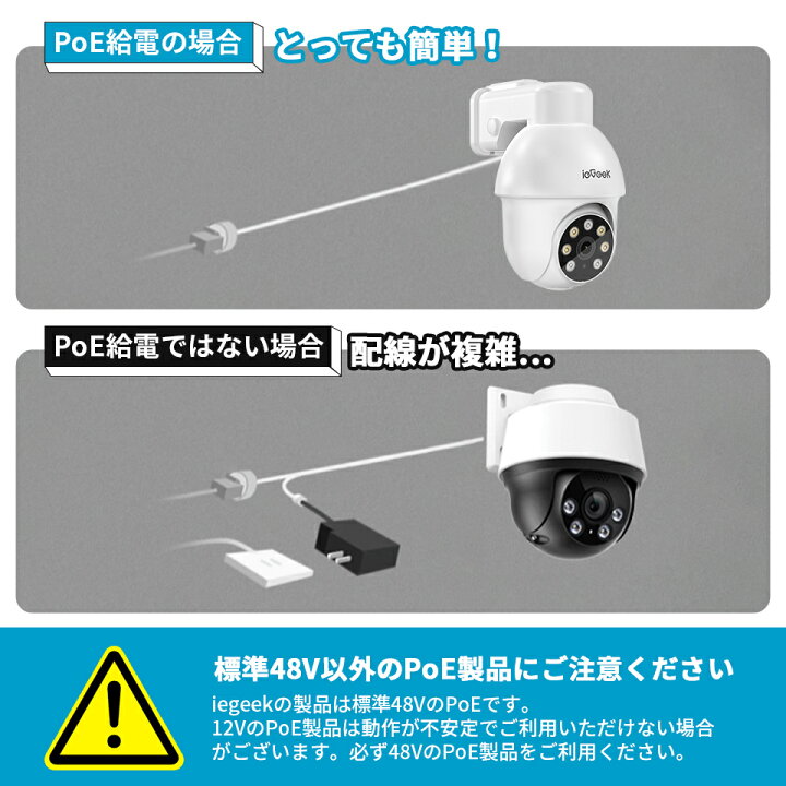 楽天市場】【カメラ4台☆2TBHDD内蔵】ieGeek 防犯カメラ ワイヤレス 