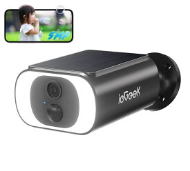 【ソーラーパネル一体型・充電も配線も不要・永久無料クラウド】 ieGeek 防犯カメラ 屋外 ソーラー ワイヤレス wifi 夜間カラー暗視 人体検知 監視カメラ 屋外防犯カメラ 完全無線 電源不要 録画 双方向音声 警報通知 防犯対策 IP65防水 電池式 庭 玄関 車庫 駐車場