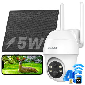 【WIFI/電源不要・64GBSDカード&SIMカード付属】防犯カメラ 屋外 ソーラー wifiなし SIMカメラ 監視カメラ 無線 4G LTE通信 工事不要 電源不要 300万画素 15000mAh ワイヤレス バッテリー 人体検知 録画 電池式 パネル付き 車上荒らし 遠隔 工事不要 家庭用 SDカード内蔵