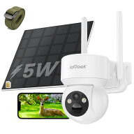 【WIFI/電源不要】防犯カメラ 屋外 ソーラー wifiなし SIMカメラ 監視カメラ 無線 4G LTE通信 工事不要 …