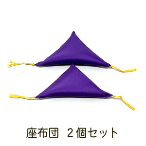 ő2000~N[|P2{ y//{z zc 2 Zbg zzc zzc Op ӂƂ NbV z z z| z p      p[v uE t[