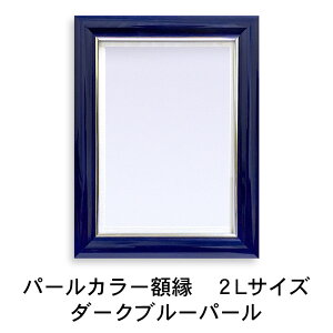 yz/yV1/{z tHgt[ 2L Lrl TCY p[J[  z J[z ʐ^ ʐ^ ʐ^t[ pXeJ[ tHgX^h ybg  킢