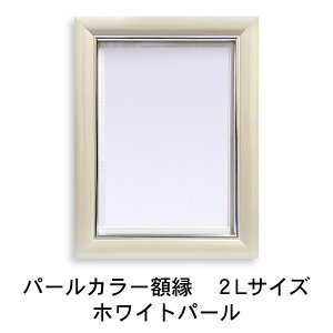 X[p[SALEN[| yz/yV1/{z tHgt[ 2L Lrl TCY p[J[  z J[z ʐ^ ʐ^ ʐ^t[ pXeJ[ tHgX^h y