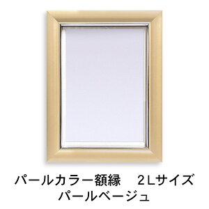 ő2000~N[|P2{ yz/yV1/{z tHgt[ 2L Lrl TCY p[J[  z J[z ʐ^ ʐ^ ʐ^t[ pXeJ[ tHgX^h