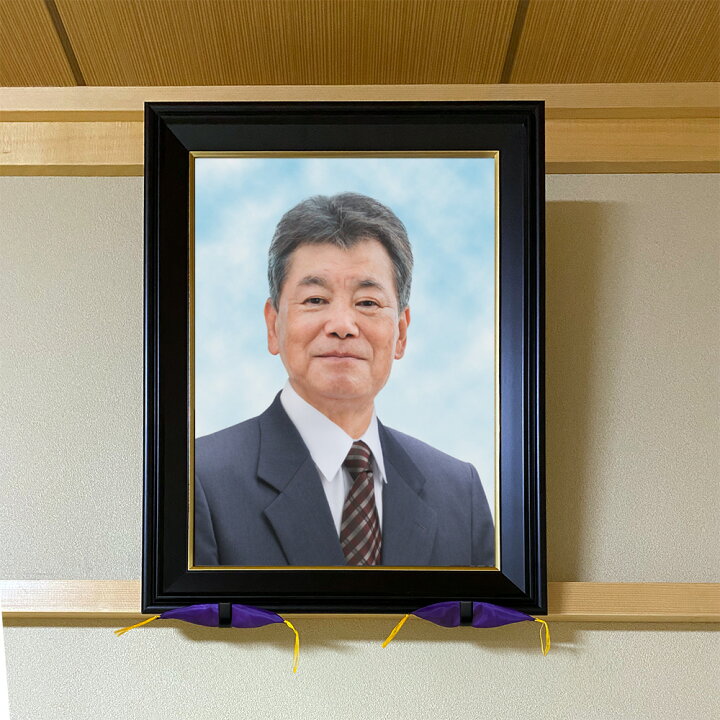 楽天市場】【送料無料/即発送/日本製】 L型 額受け 額布団 2個 セット  