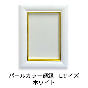 撅39N[| yz/yV1/{z tHgt[ LTCY p[J[  ʐ^ ʐ^ ʐ^t[ z L L J[z pXeJ[ tHgX^h ybg 