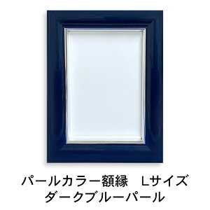 yz/yV1/{z tHgt[ LTCY p[J[  ʐ^ ʐ^ ʐ^t[ z L L J[z pXeJ[ tHgX^h ybg  킢 